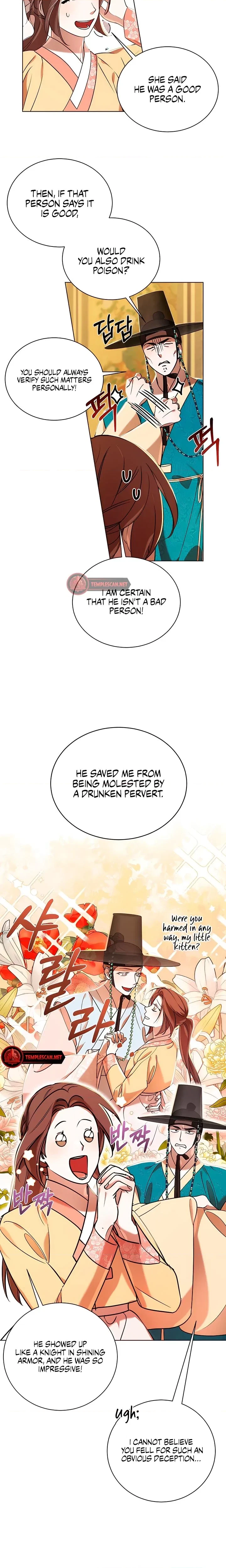 Annals Of Joseon Spring Painting Chapter 12, page 3