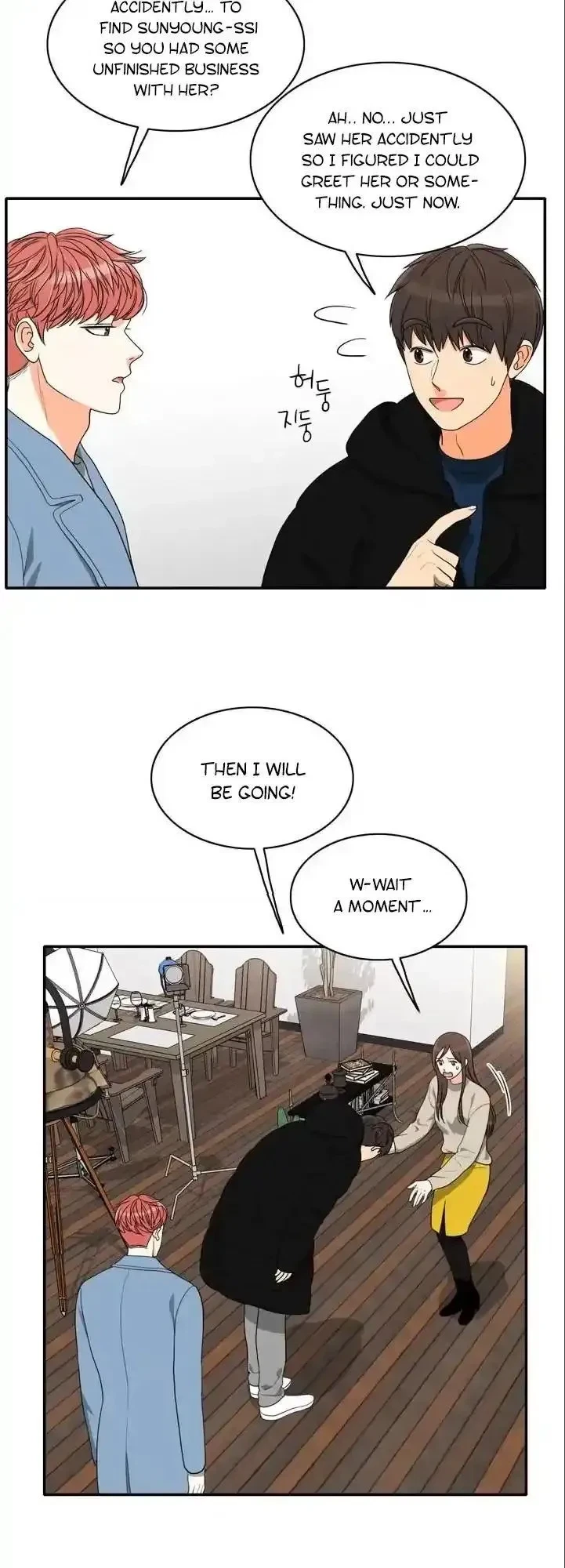 Chapter 55, page 17