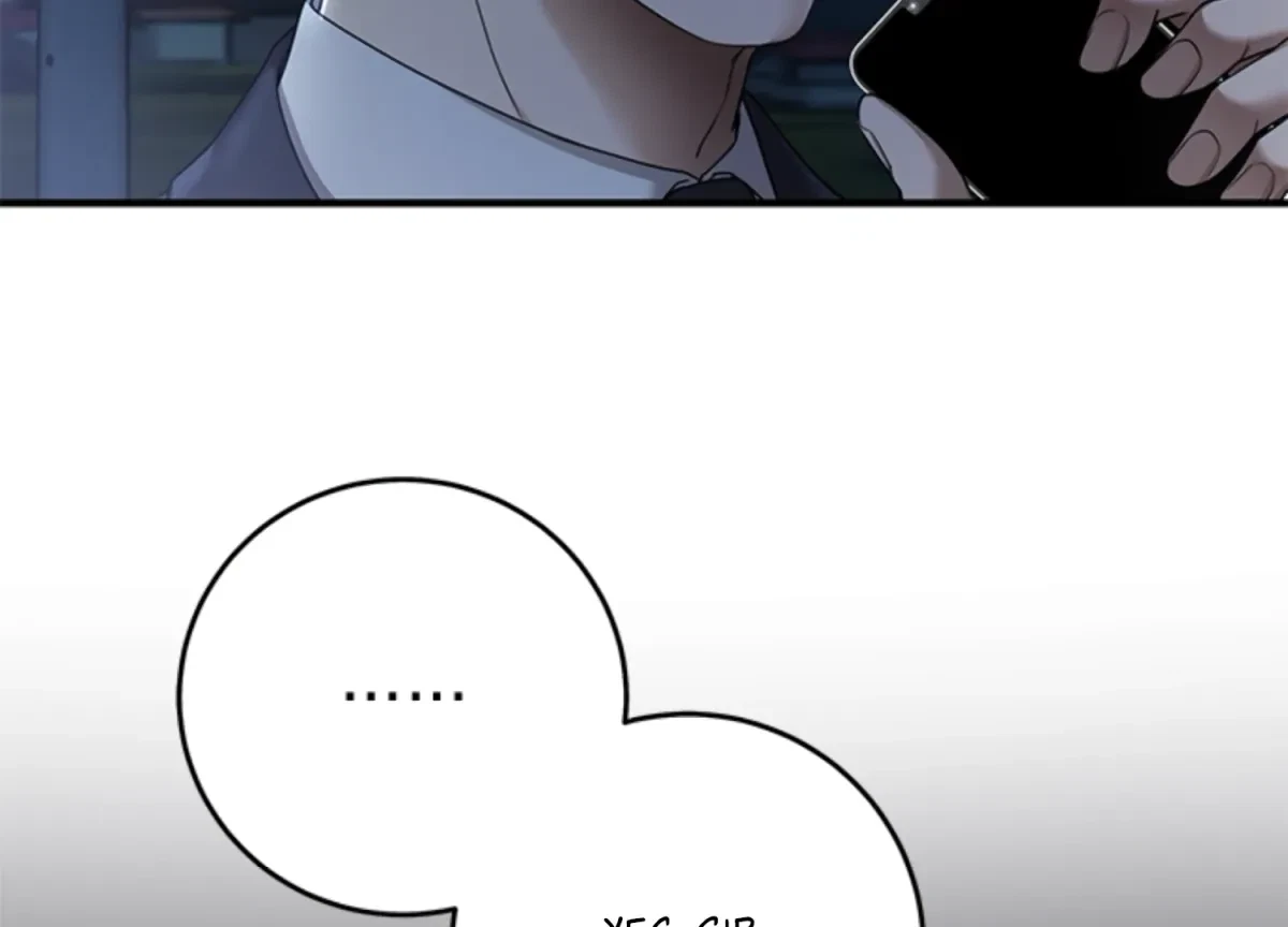 Chapter 5, page 23