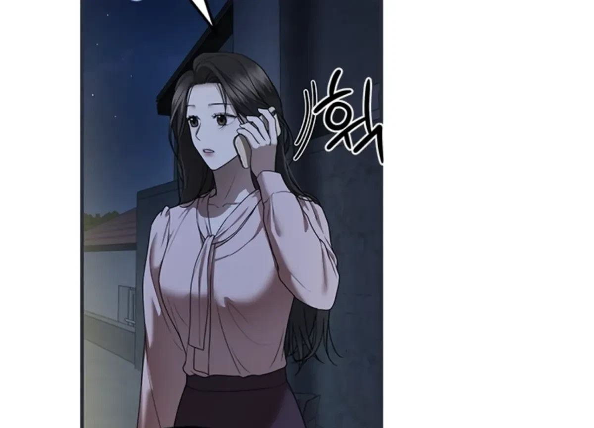 Chapter 5, page 84