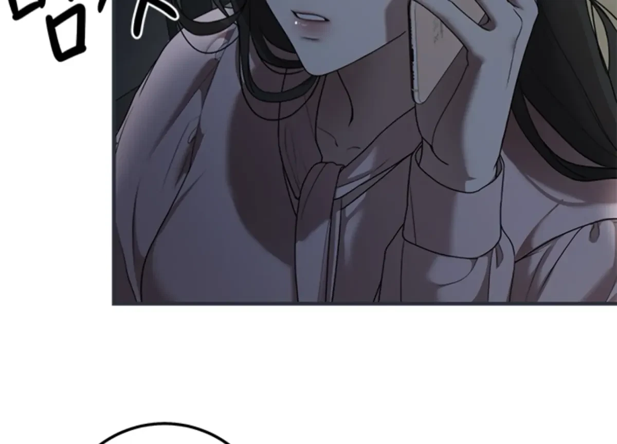 Chapter 5, page 90