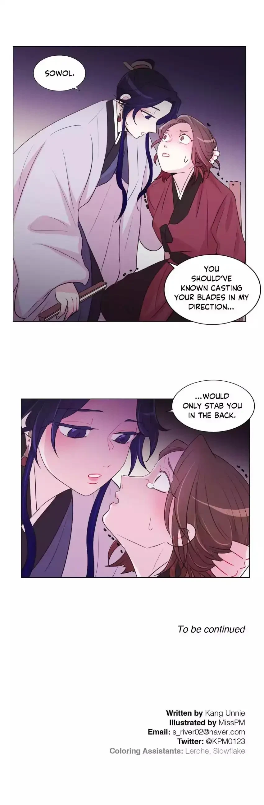 Moonlight Garden Chapter 34, page 21