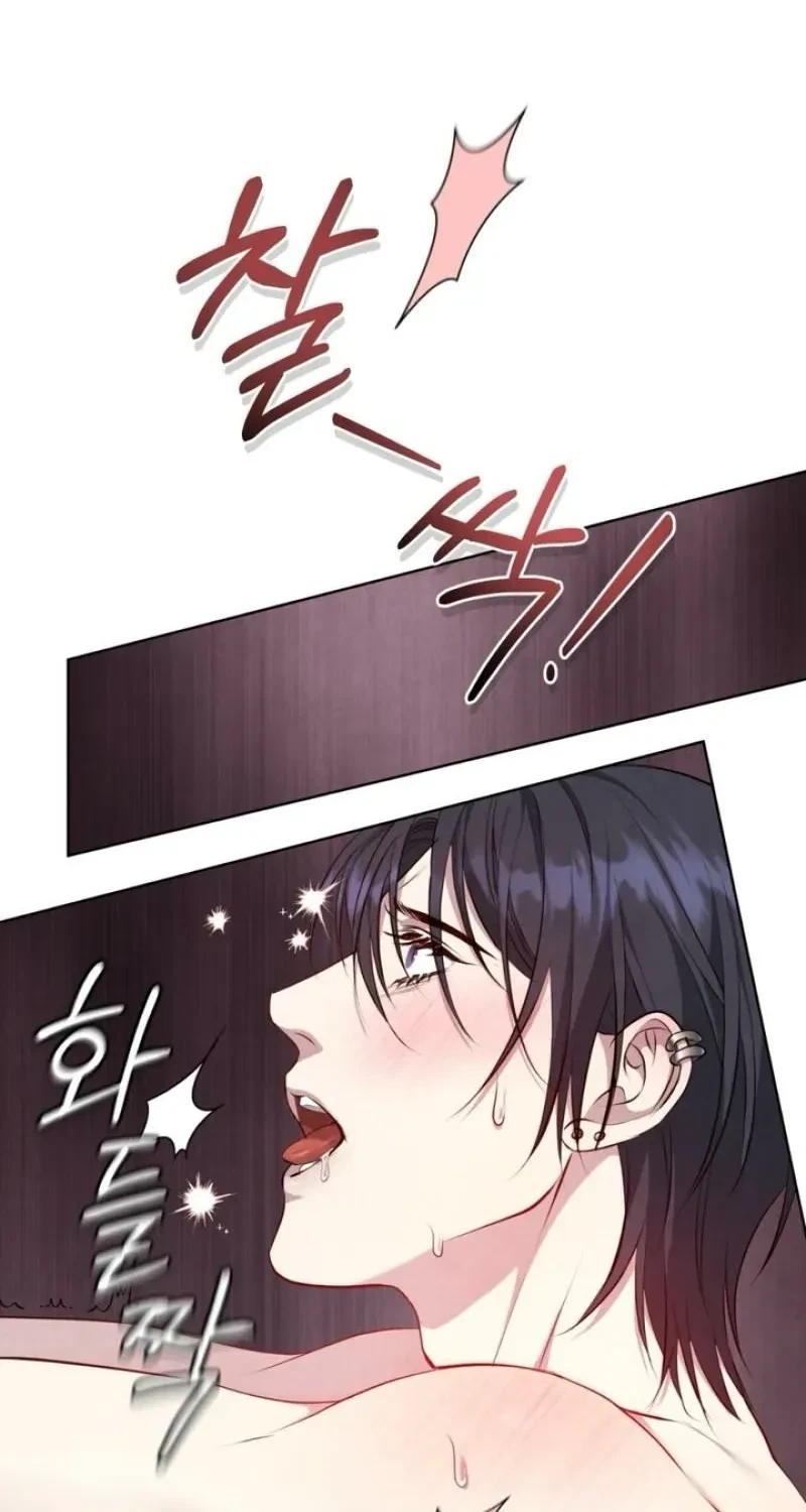 Chapter 22, page 9
