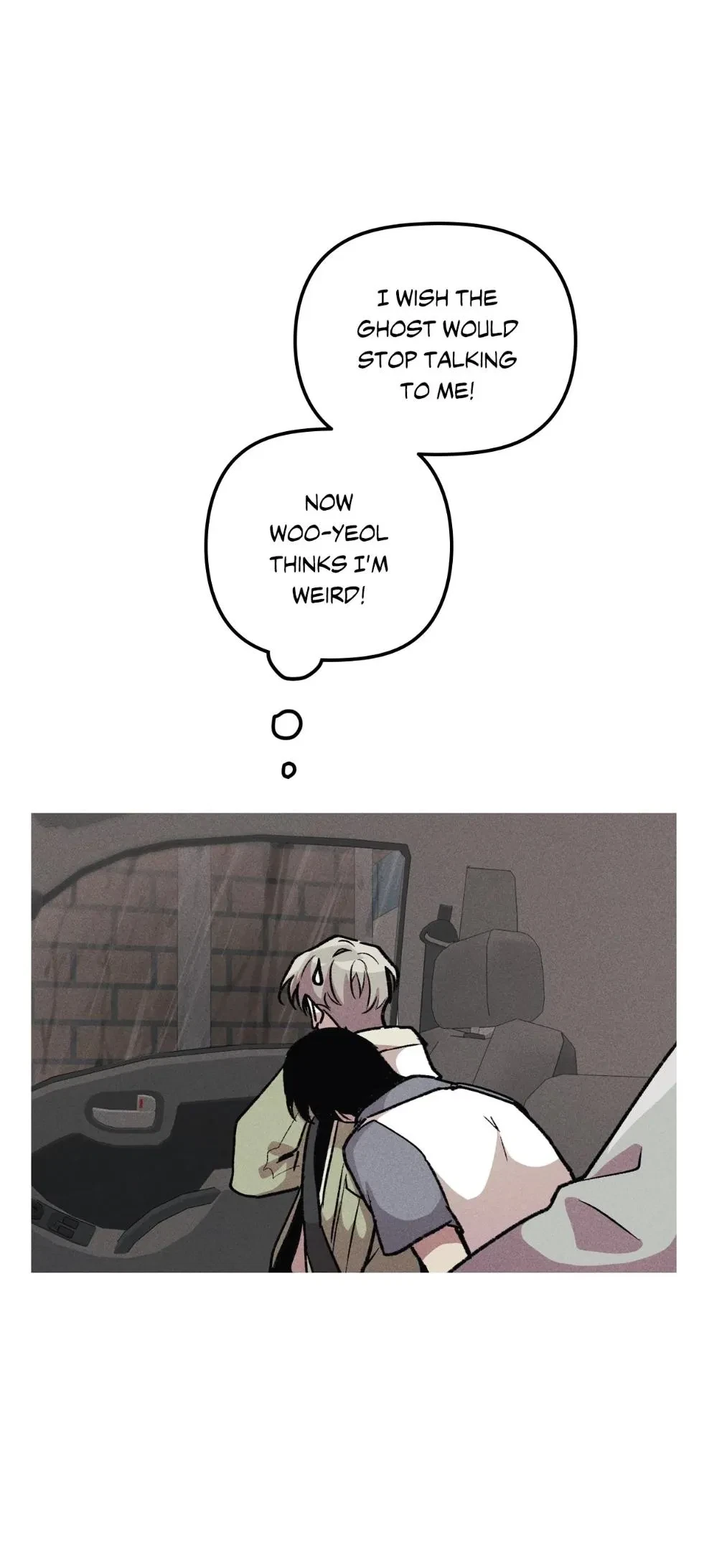 Kill Me If You Can Chapter 22, page 11