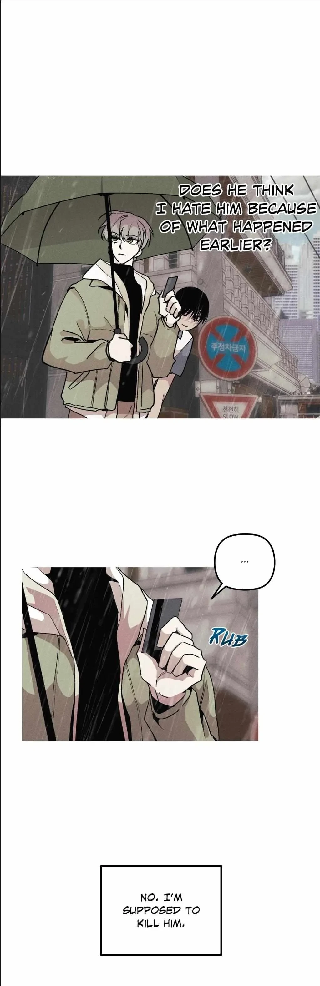 Kill Me If You Can Chapter 22, page 32