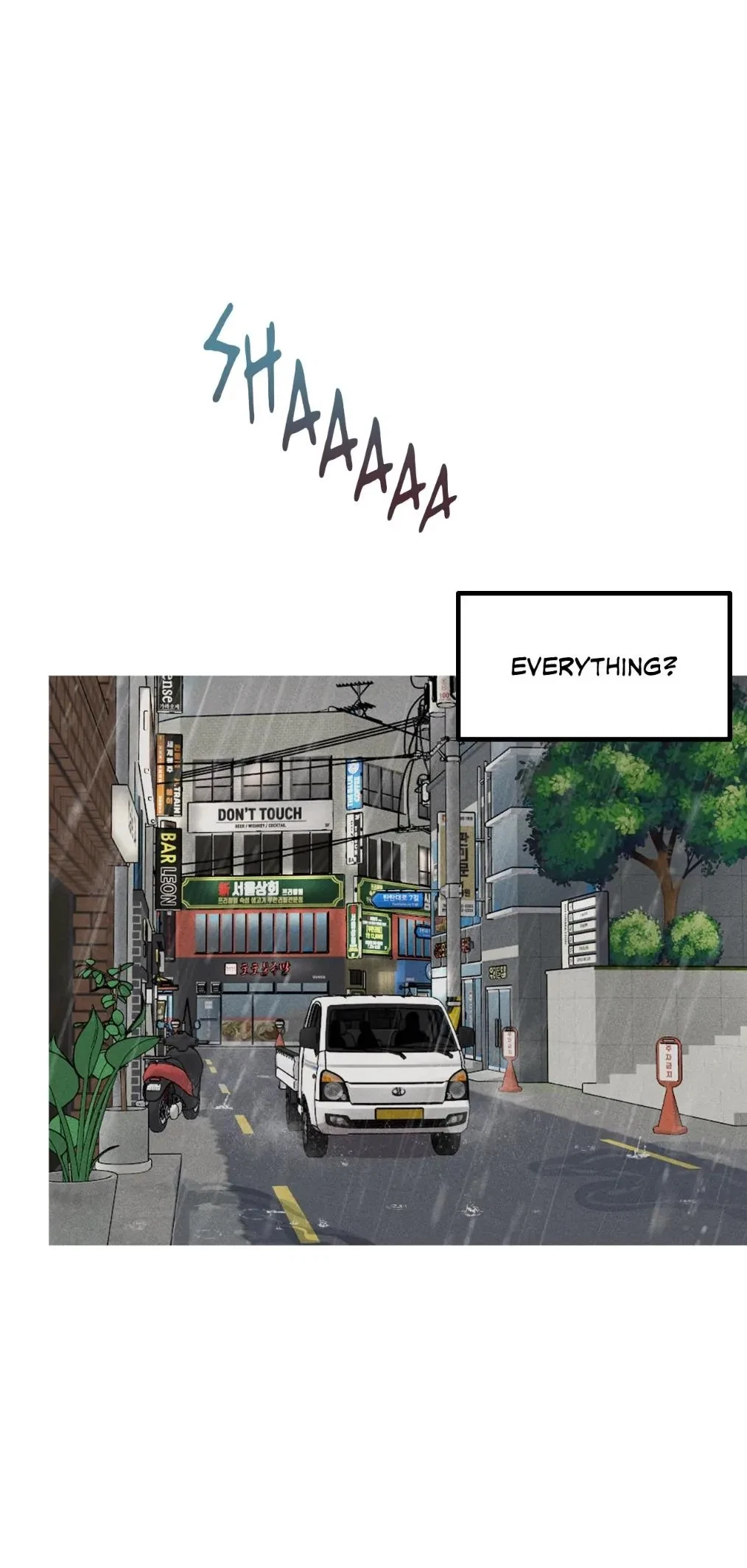 Kill Me If You Can Chapter 22, page 4