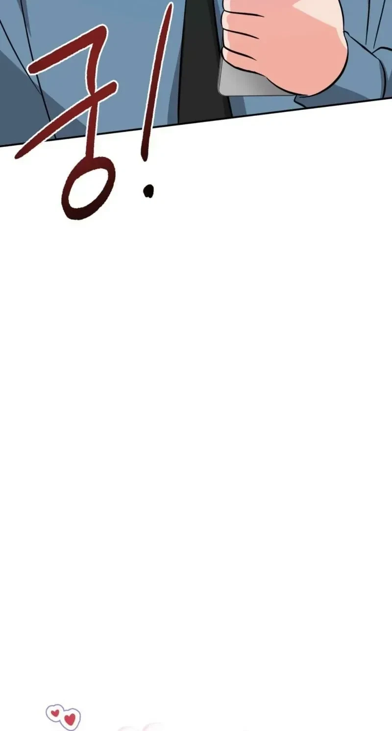 Chapter 10, page 8