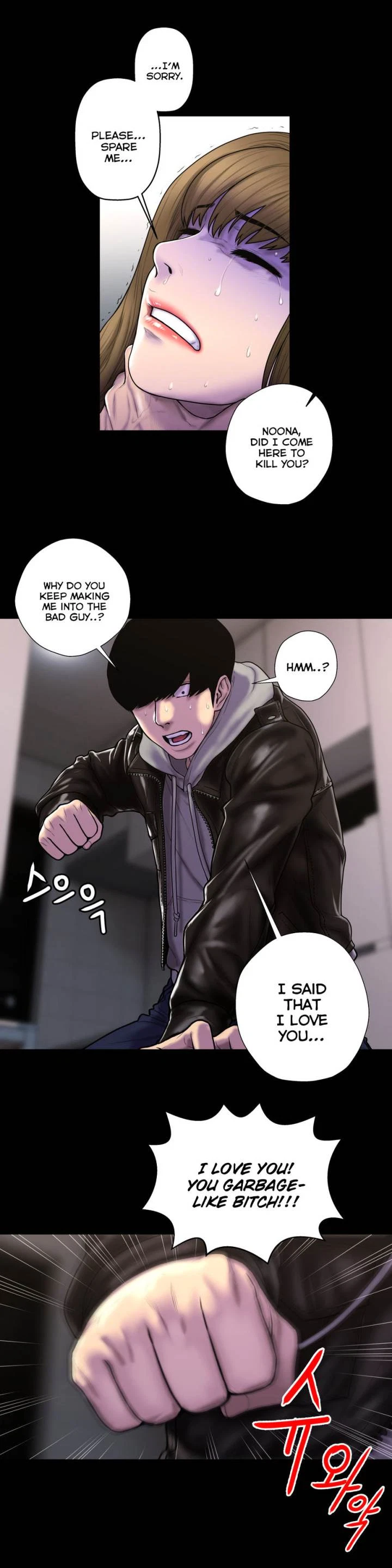 Chapter 28, page 11