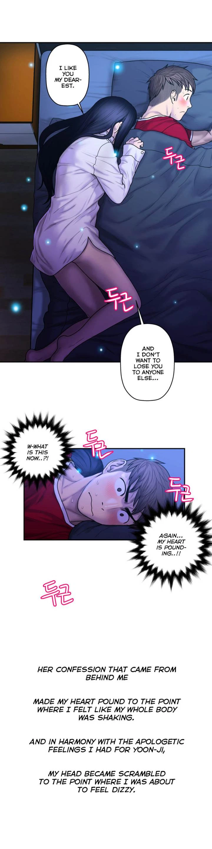Chapter 28, page 7
