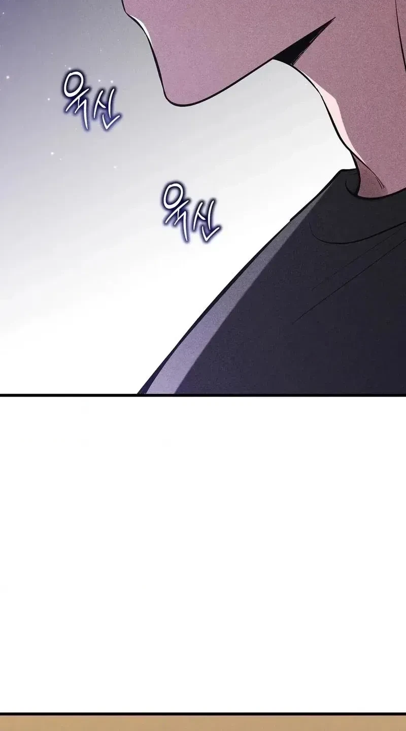 Chapter 54, page 10