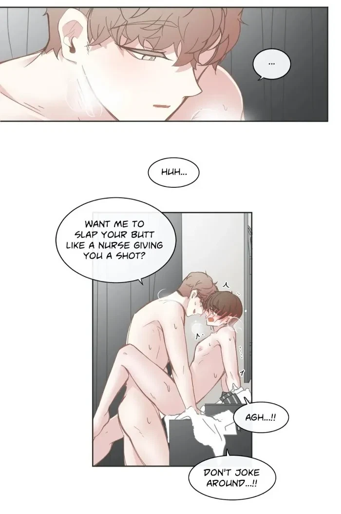 Chapter 81, page 17