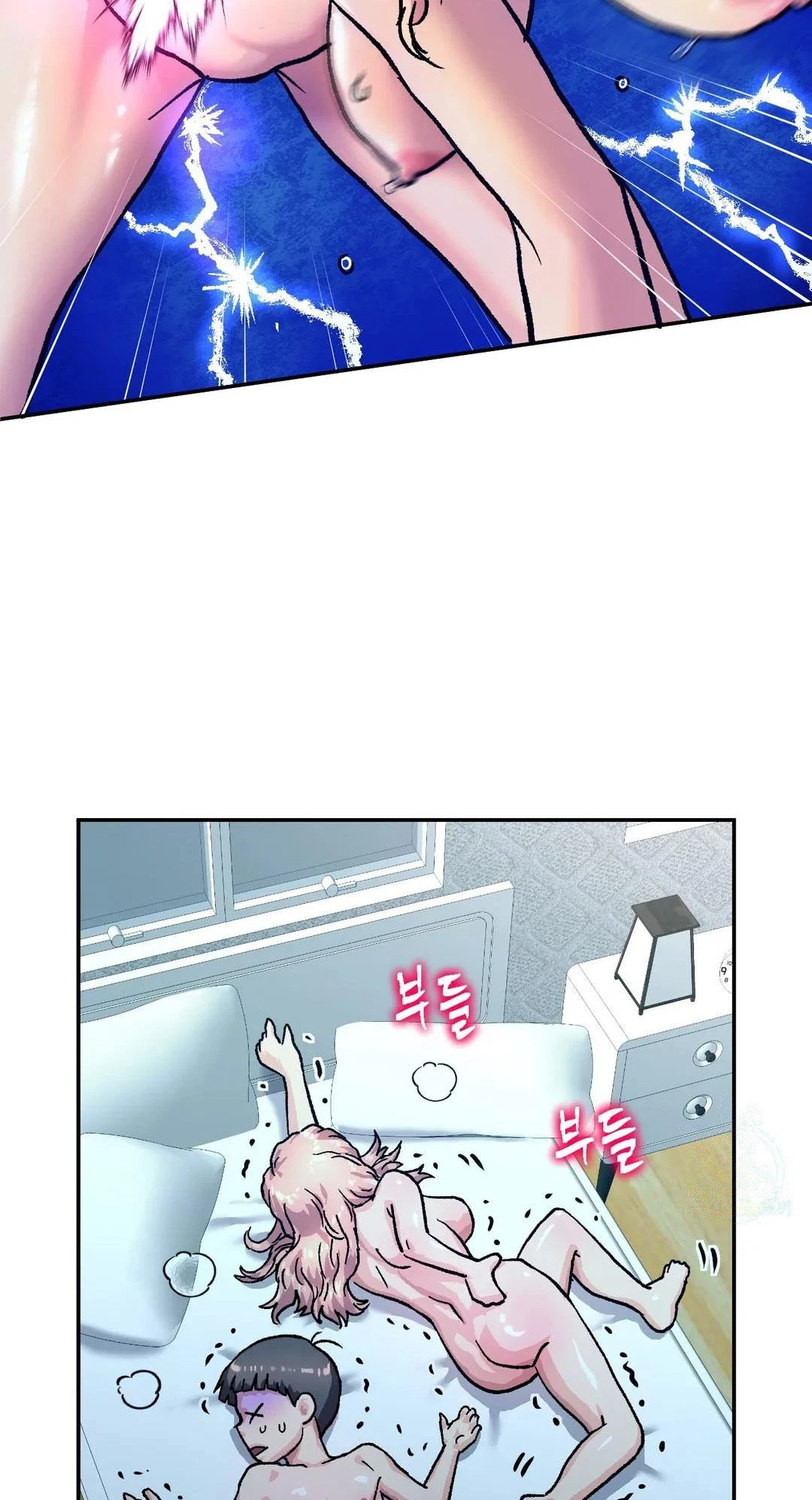 Chapter 5, page 66