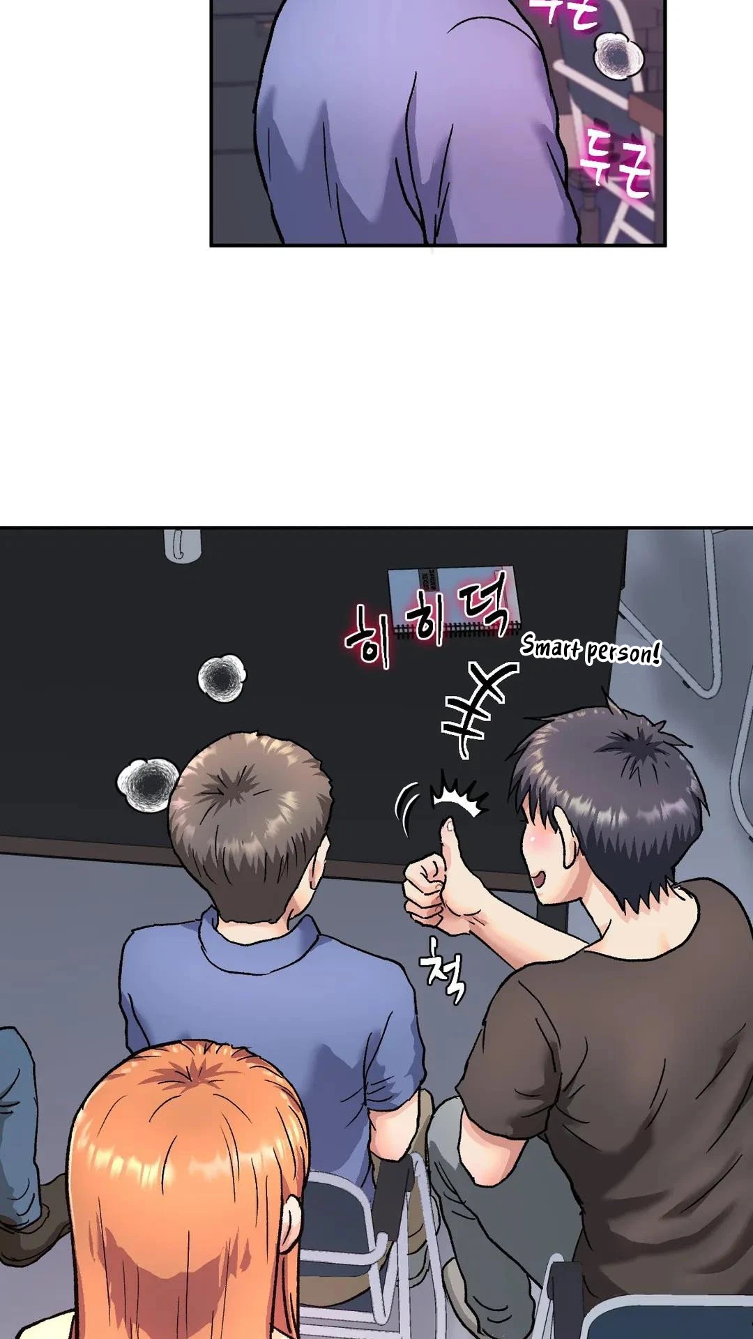 Chapter 5, page 9
