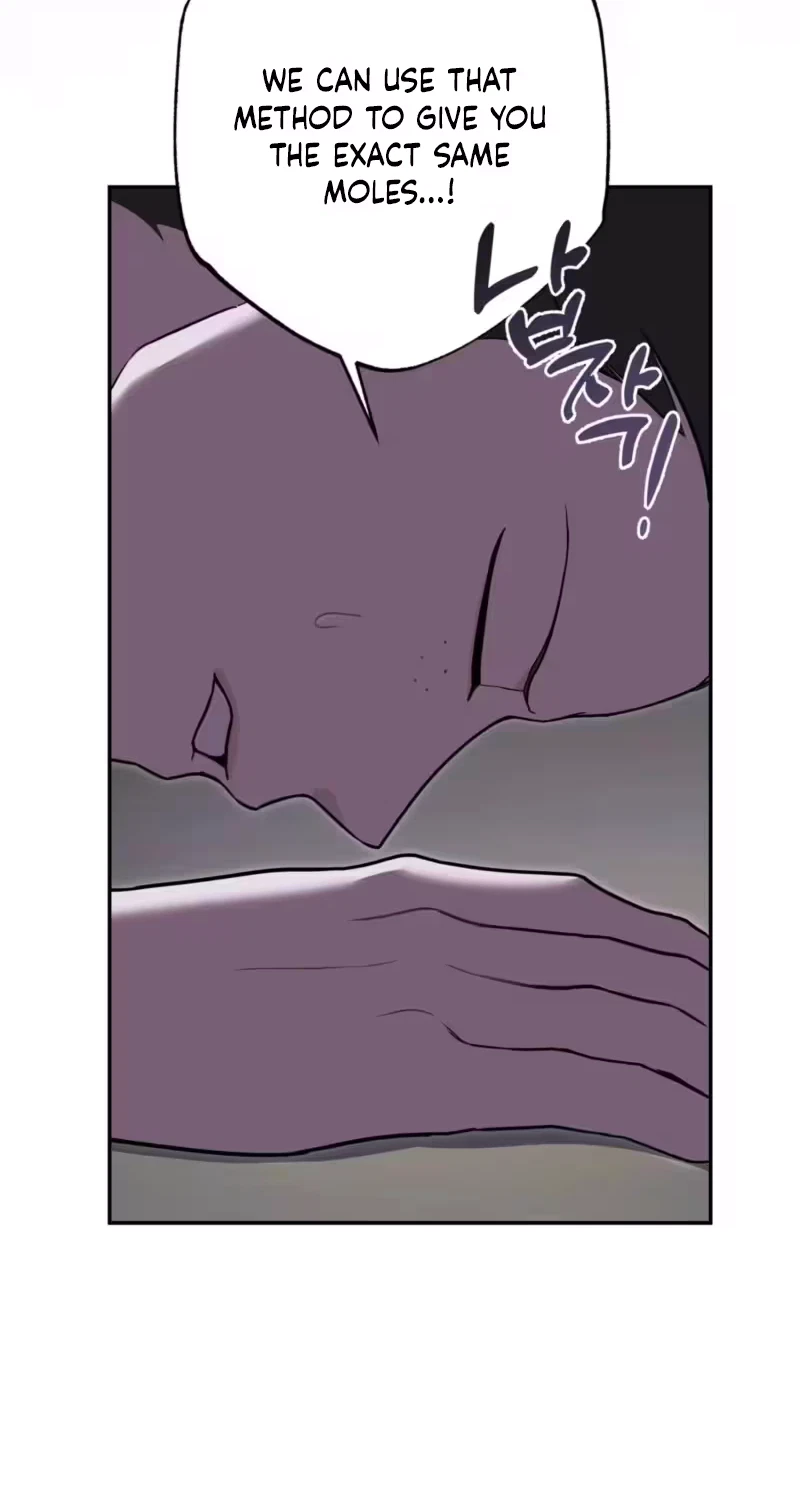 Proxy Win Chapter 4, page 14