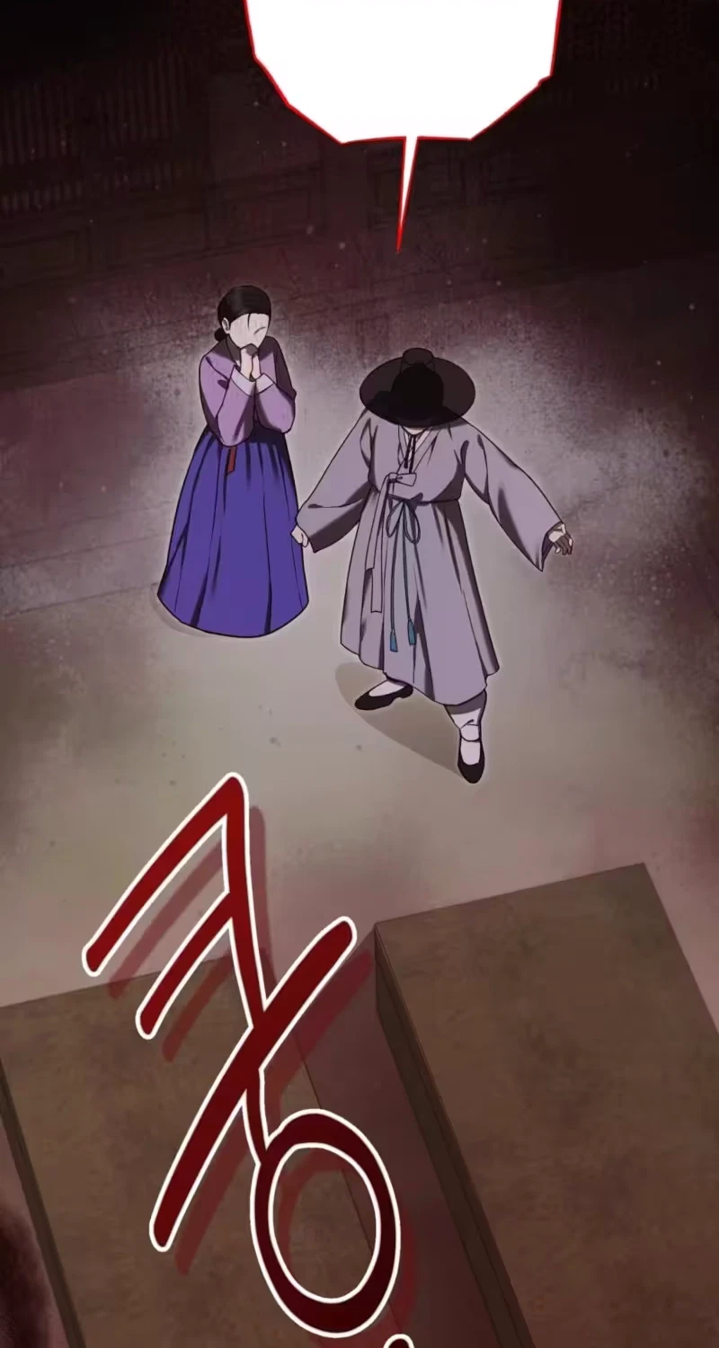 Proxy Win Chapter 4, page 30