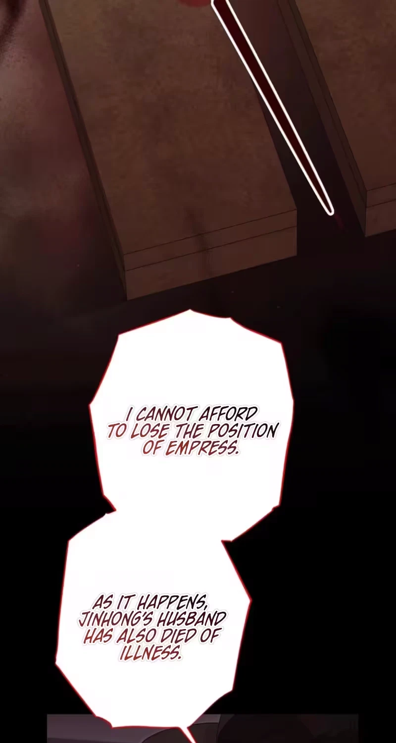 Proxy Win Chapter 4, page 31