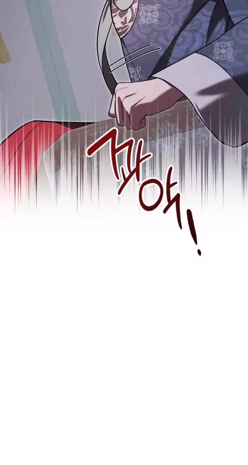 Proxy Win Chapter 4, page 45