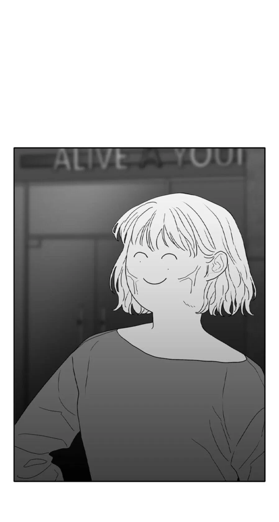 Chapter 194, page 17