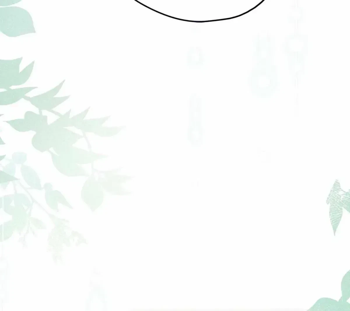 Chapter 1.2, page 12