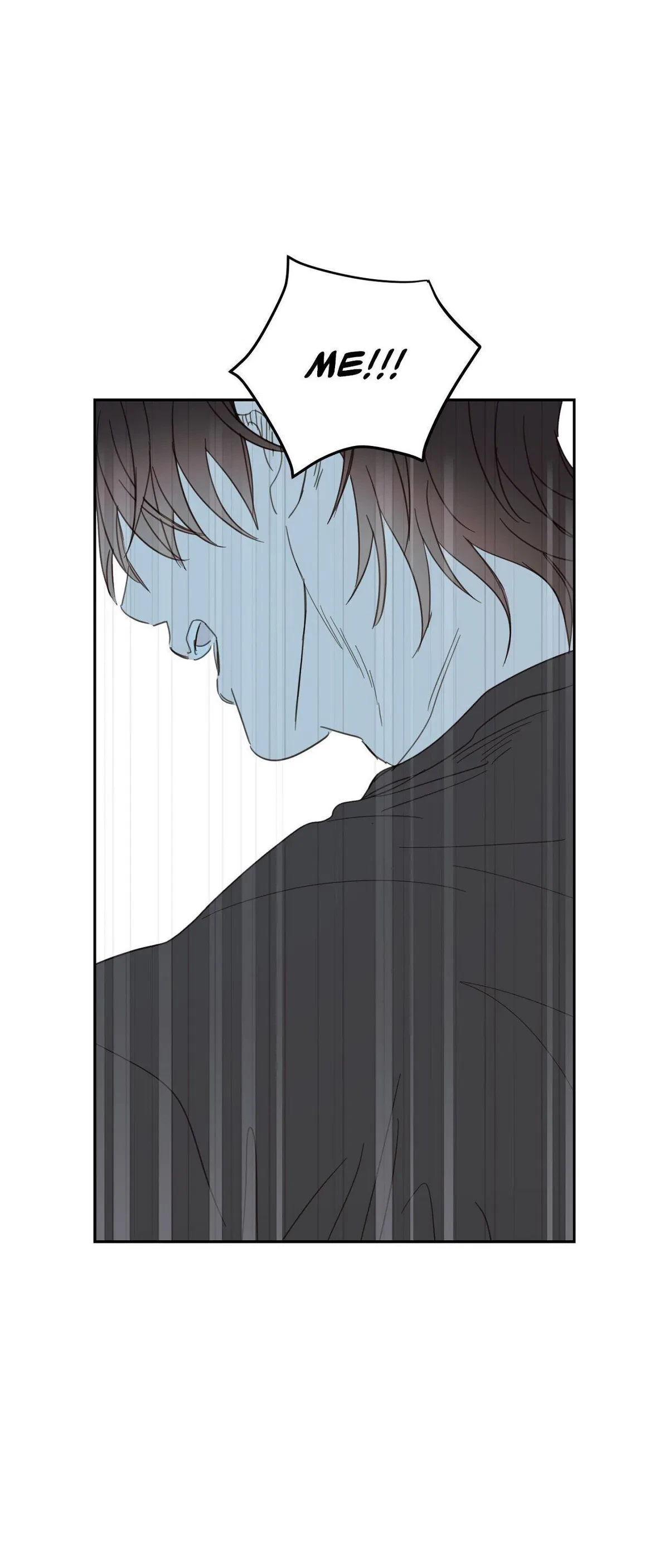 Chapter 75, page 7