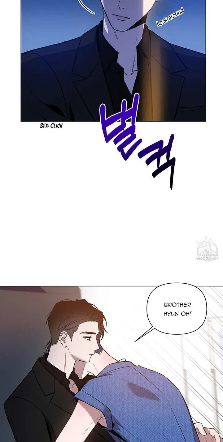 Dawn After Darkness Chapter 25, page 6