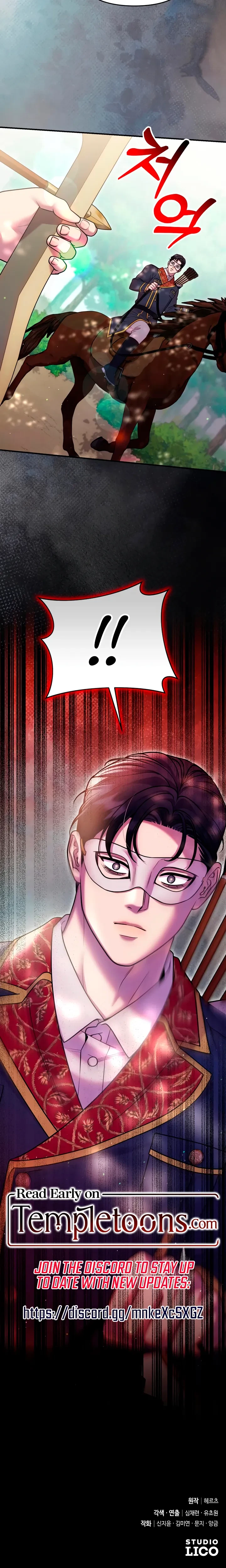 Chapter 72, page 29