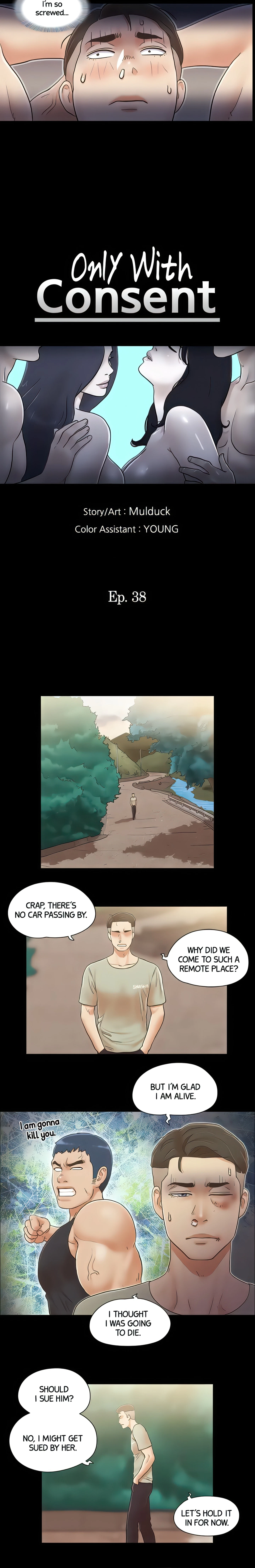 Only With Consent Chapter 38 (Uncensored), page 2