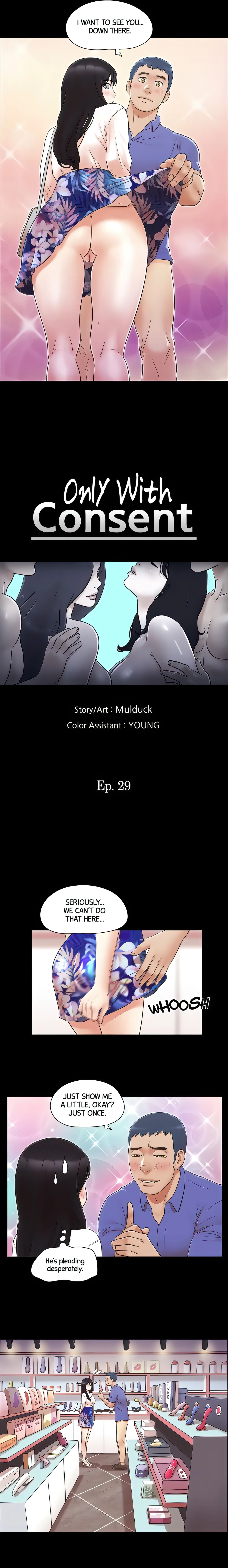 Only With Consent Chapter 29 (Uncensored), page 2