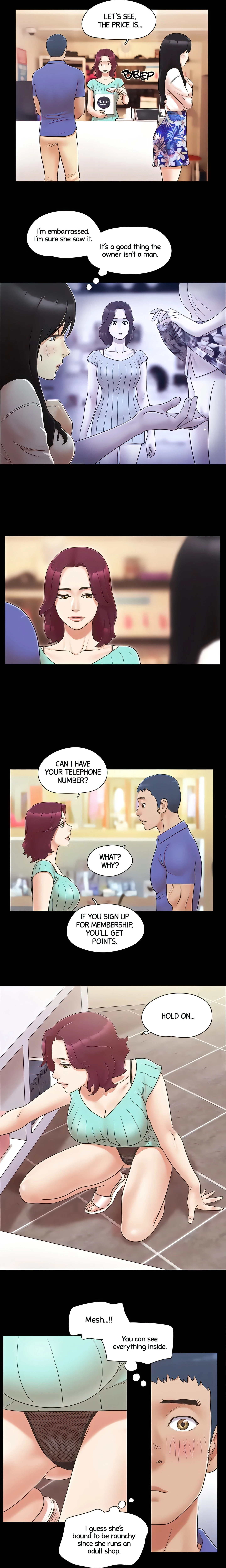 Only With Consent Chapter 29 (Uncensored), page 5