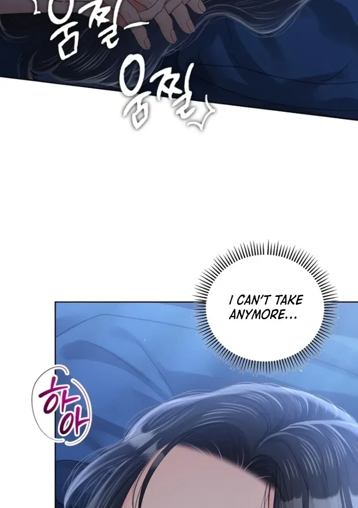 Chapter 17, page 13