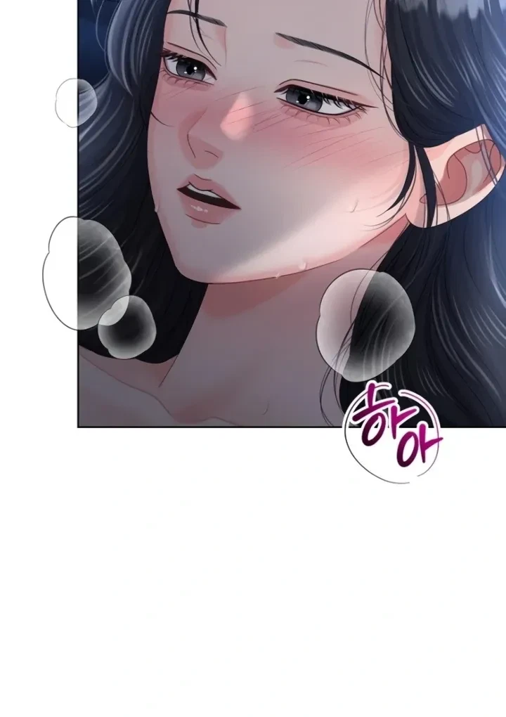 Chapter 17, page 14