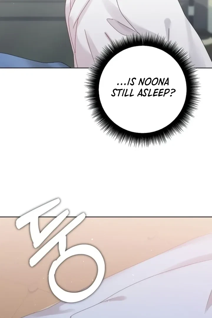 Chapter 17, page 25