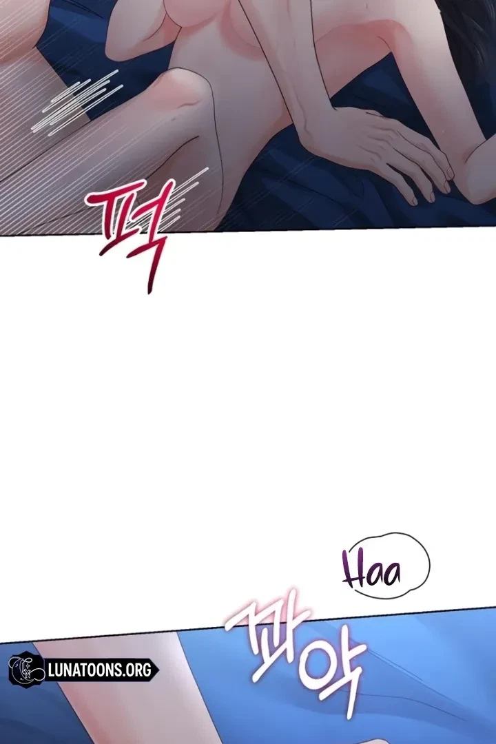 Chapter 17, page 5