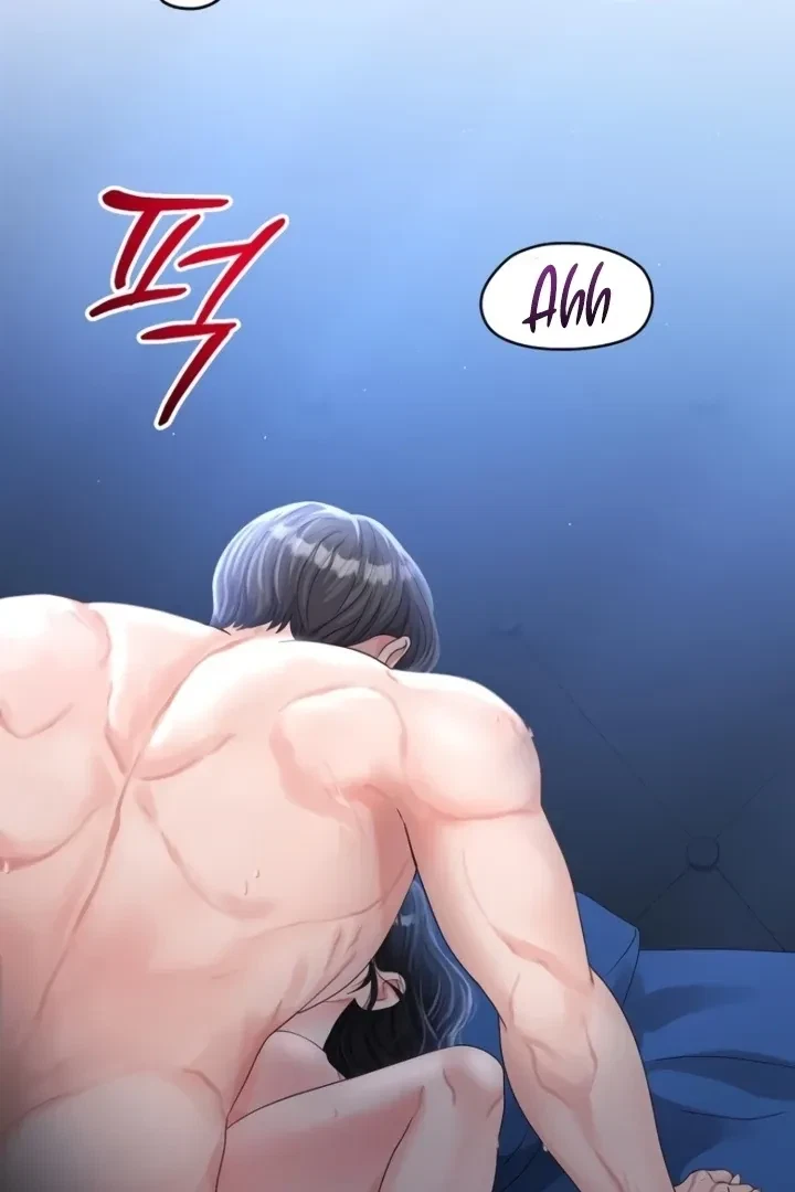 Chapter 17, page 8