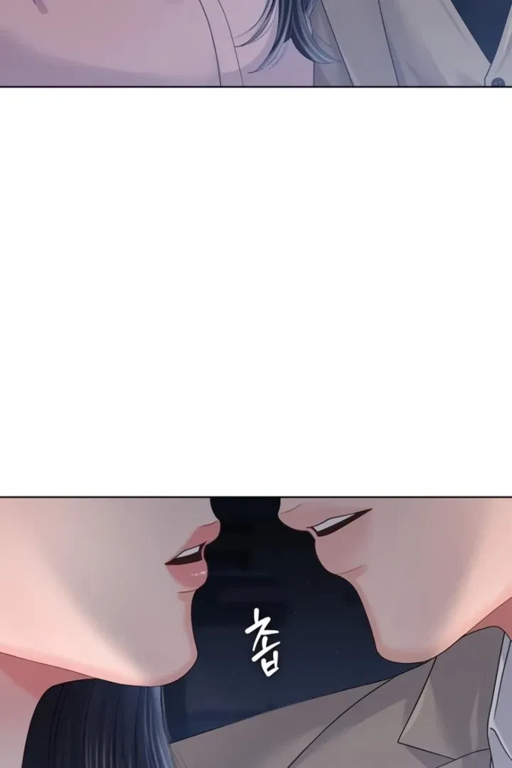 Chapter 17, page 80