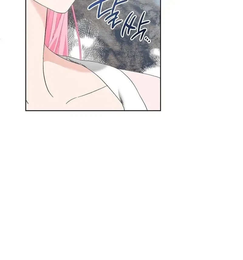 The Beast I Chose Chapter 53, page 45