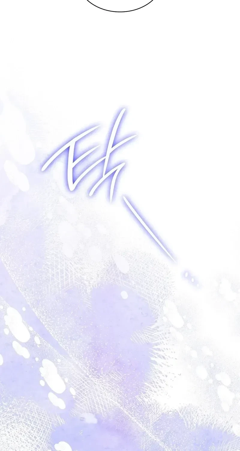 The Beast I Chose Chapter 53, page 59
