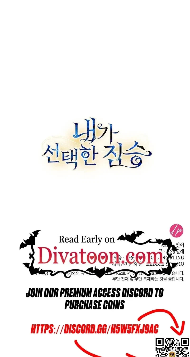The Beast I Chose Chapter 53, page 89