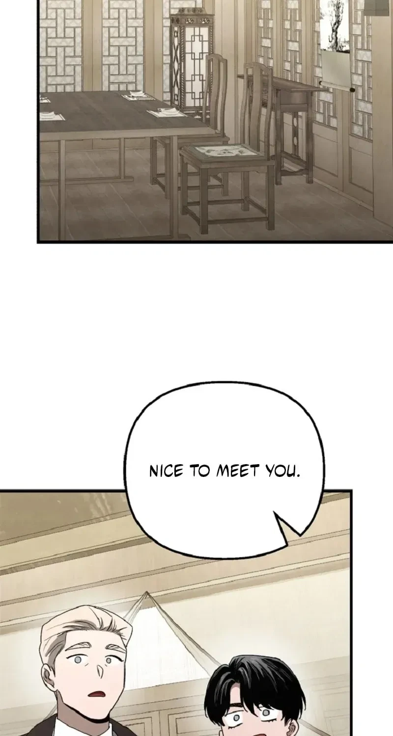 Chapter 81, page 15