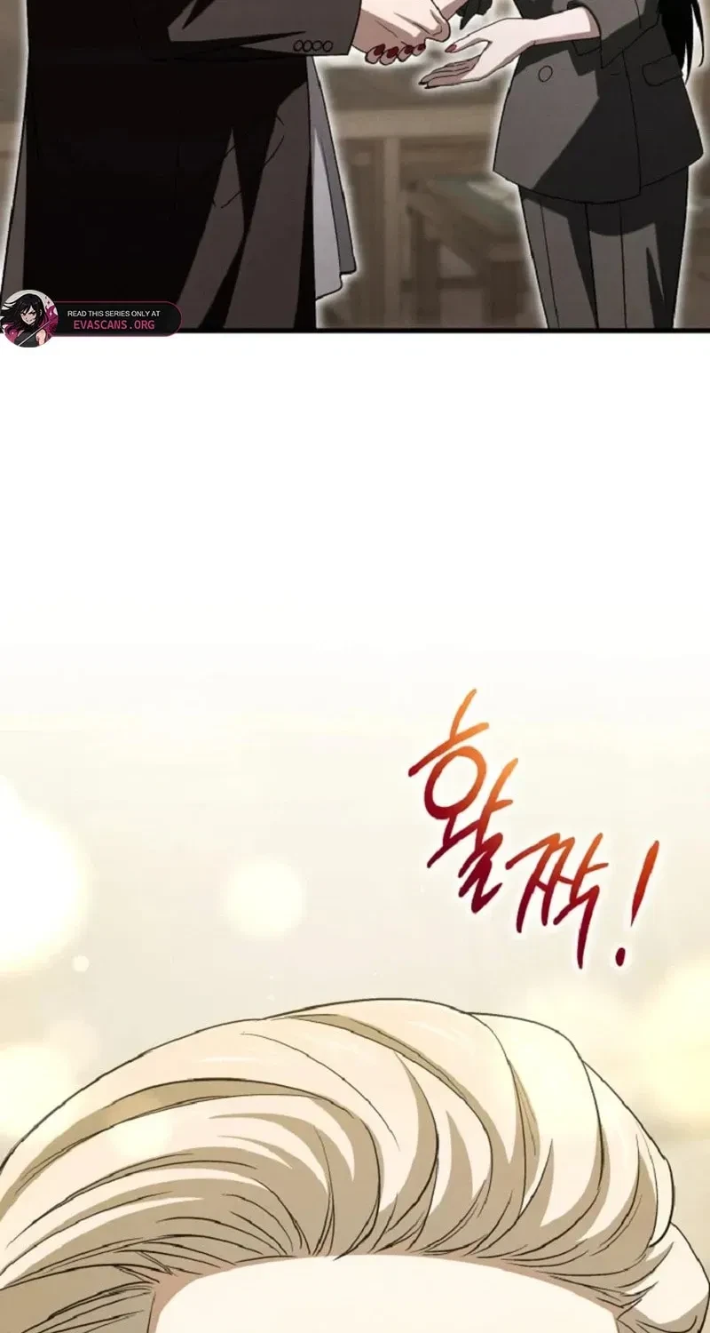 Chapter 81, page 24