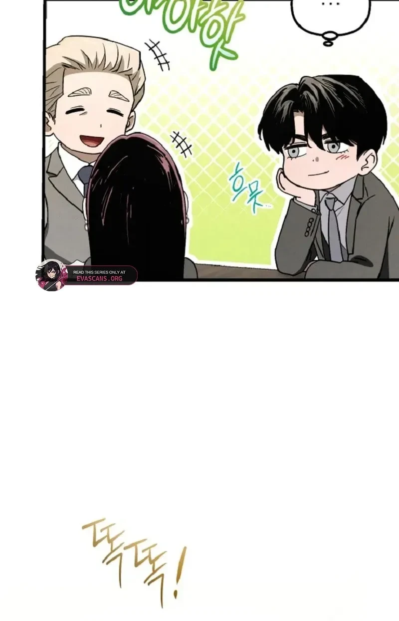 Chapter 81, page 33