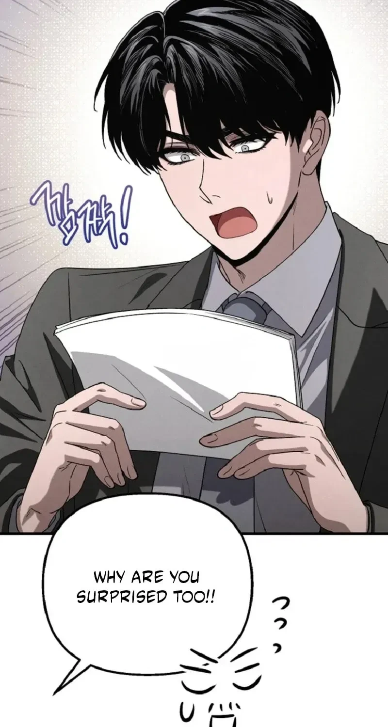 Chapter 81, page 86
