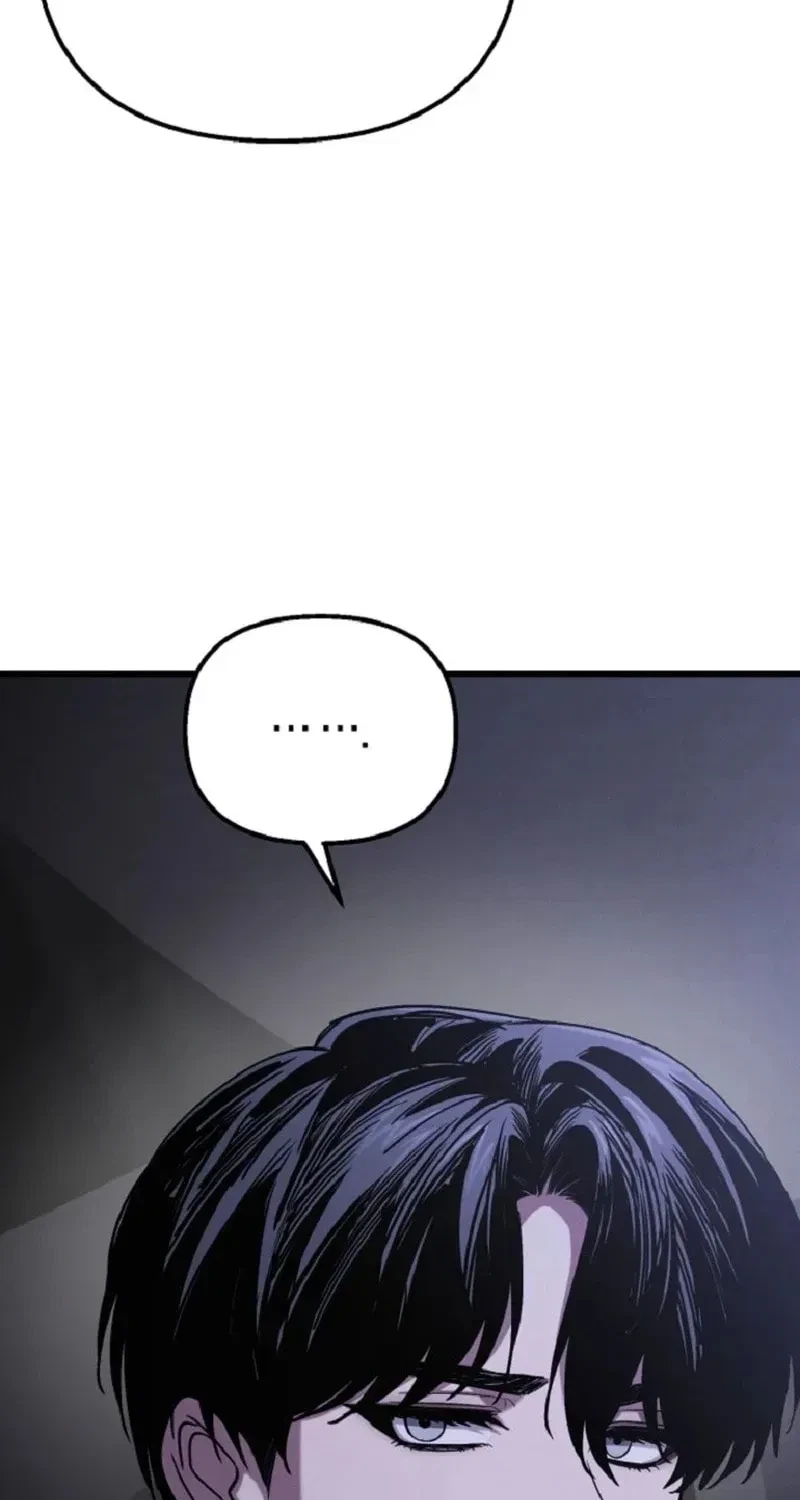 Chapter 81, page 9