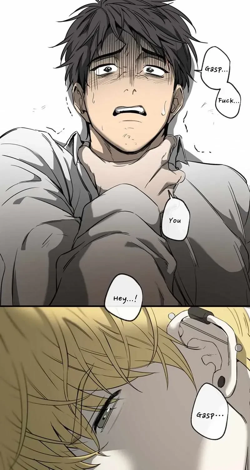 Chapter 1.1, page 71
