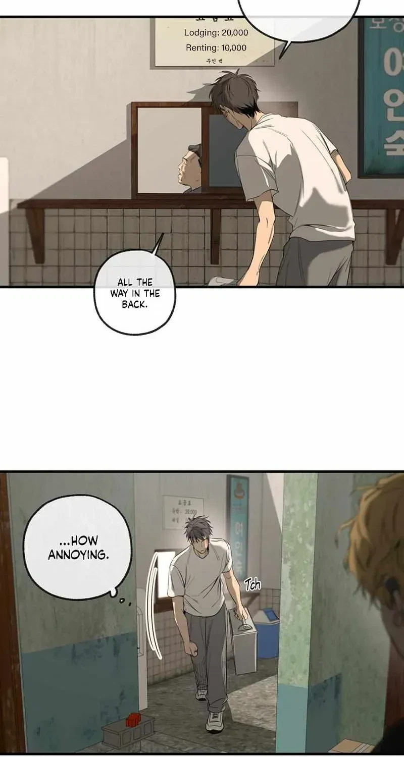 Chapter 1.1, page 91