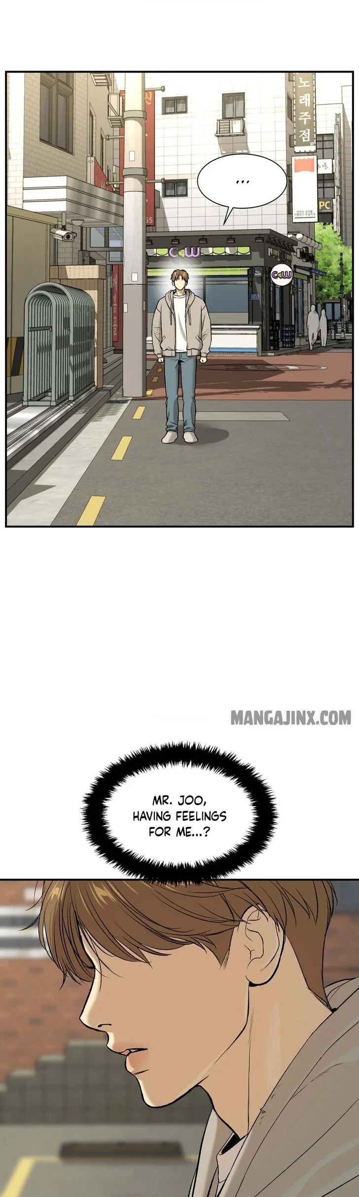 Jinx (Mingwa) Chapter 35, page 32