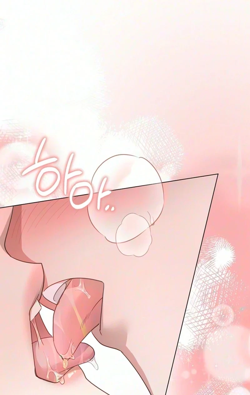 Chapter 23, page 16