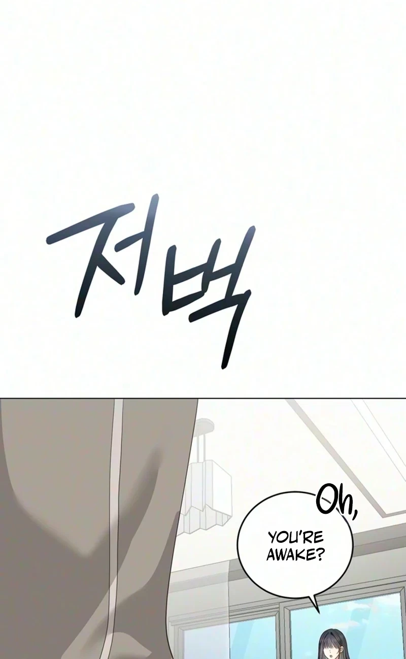 Chapter 23, page 89