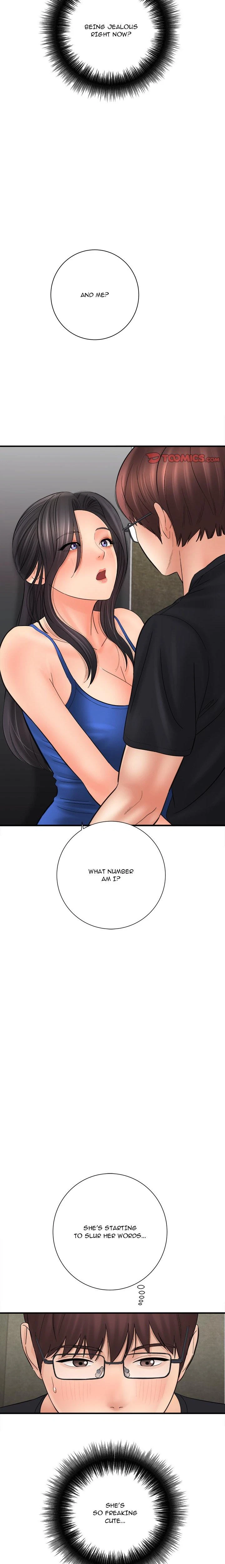 Chapter 32, page 6