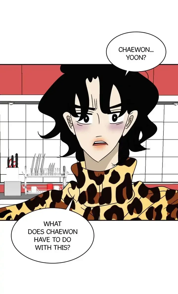 Chapter 61, page 7
